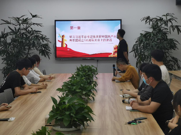 威廉希尔williamhill官网