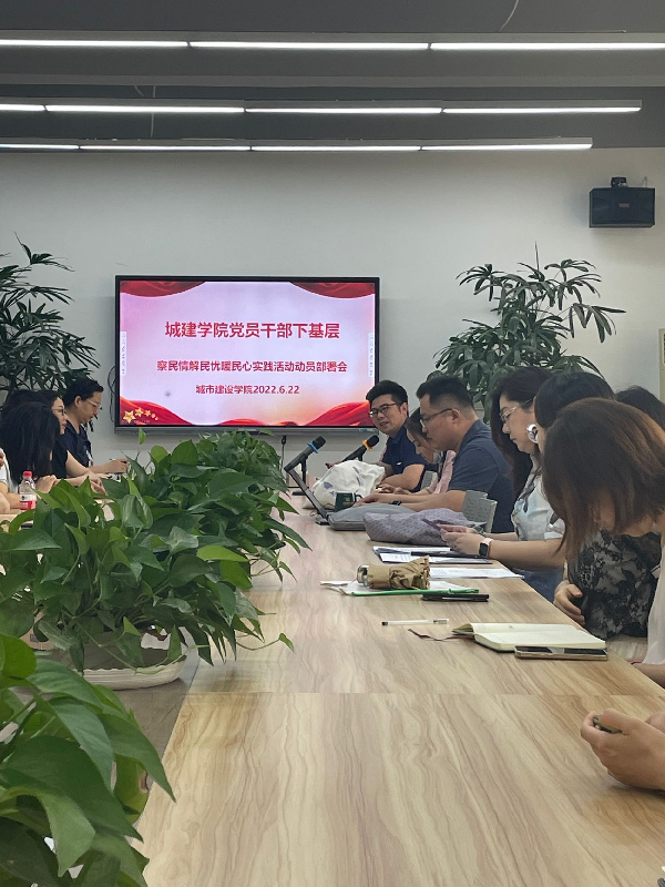 威廉希尔williamhill官网