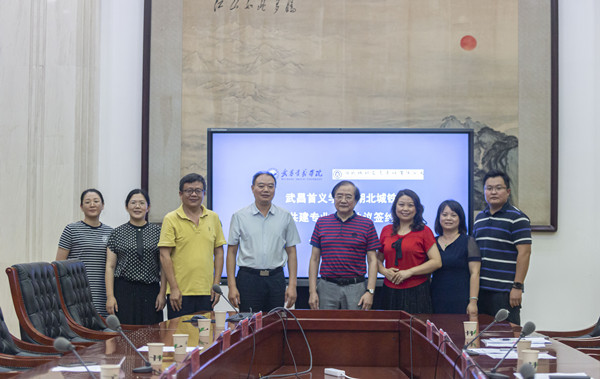 威廉希尔williamhill官网