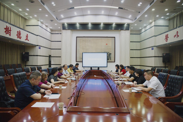 威廉希尔williamhill官网