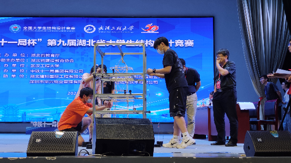 威廉希尔williamhill官网