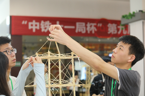 威廉希尔williamhill官网