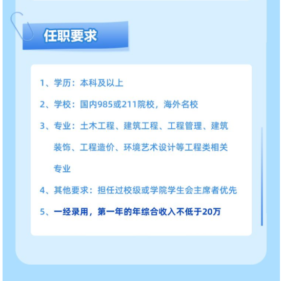 威廉希尔williamhill官网