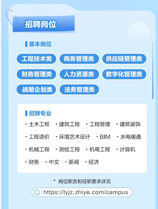 威廉希尔williamhill官网