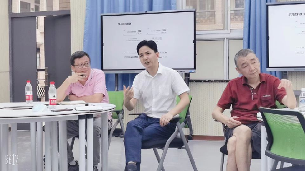 威廉希尔williamhill官网