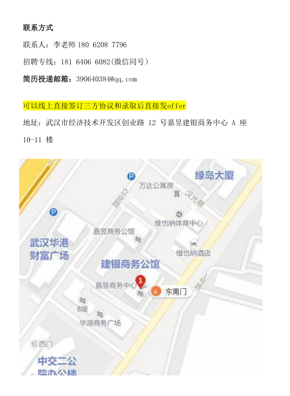 威廉希尔williamhill官网