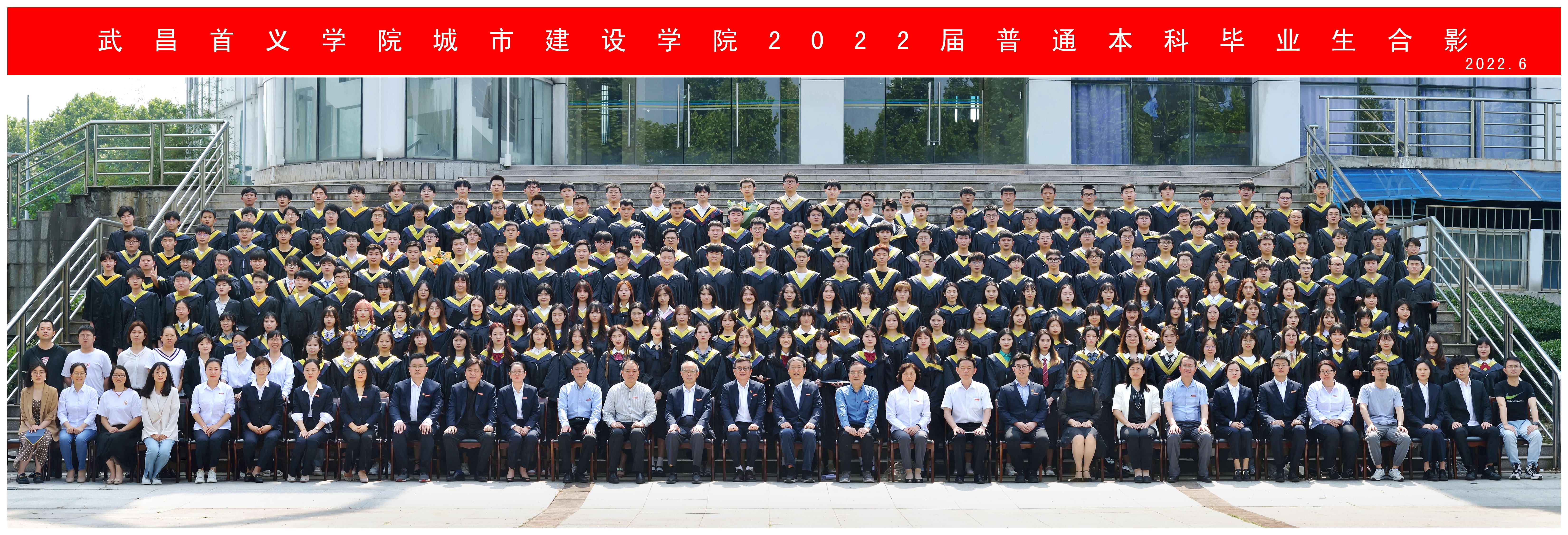 威廉希尔williamhill官网