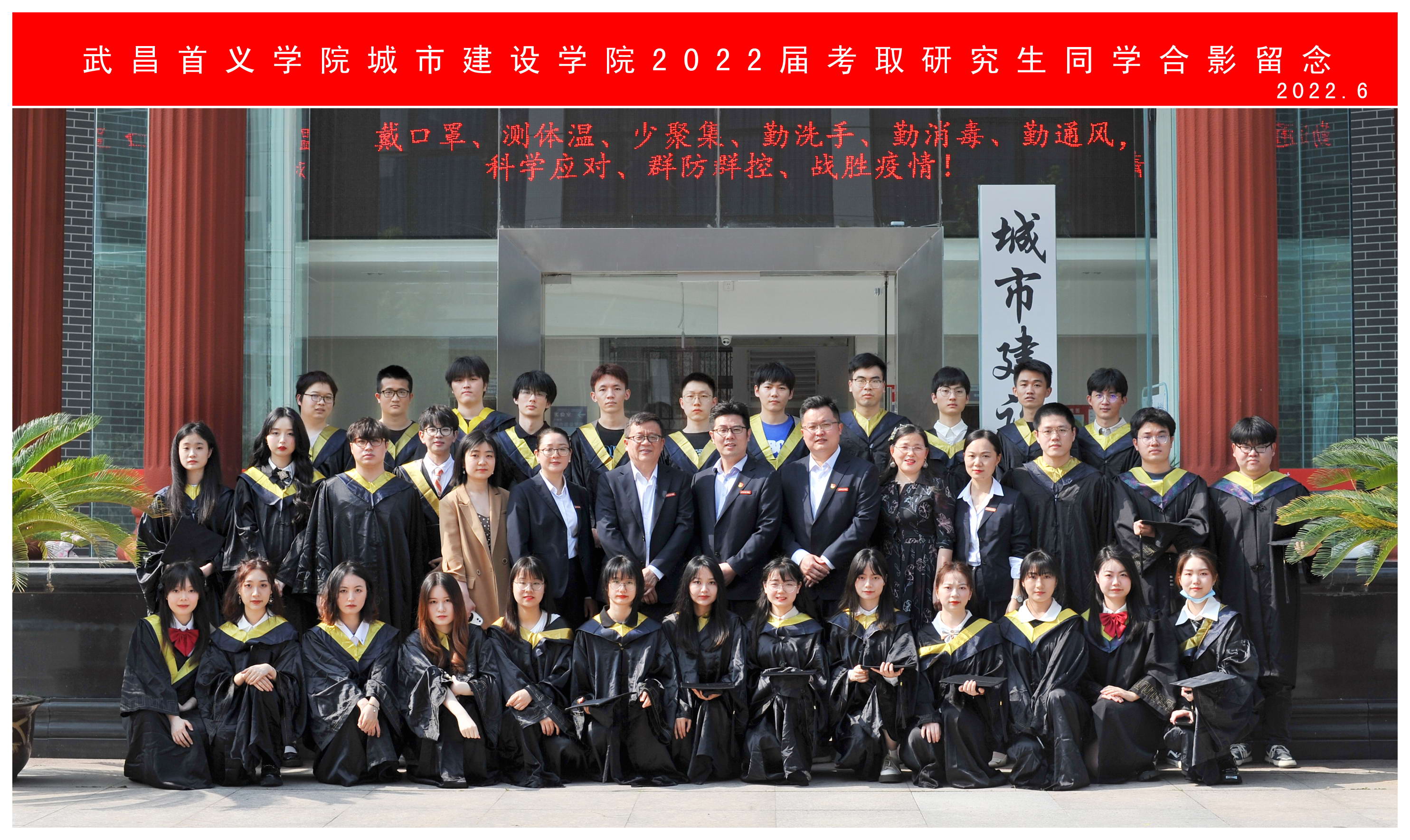 威廉希尔williamhill官网