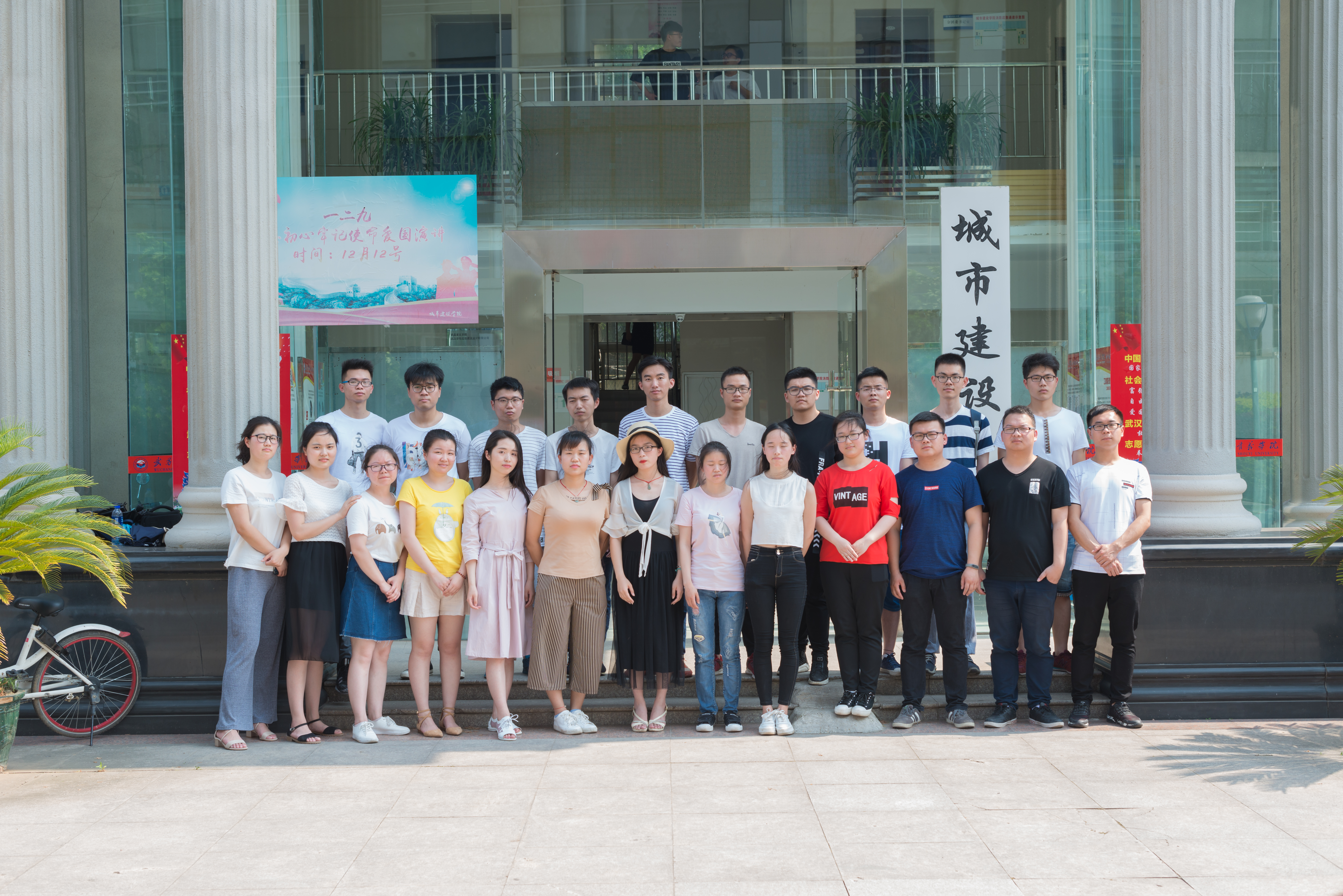 威廉希尔williamhill官网