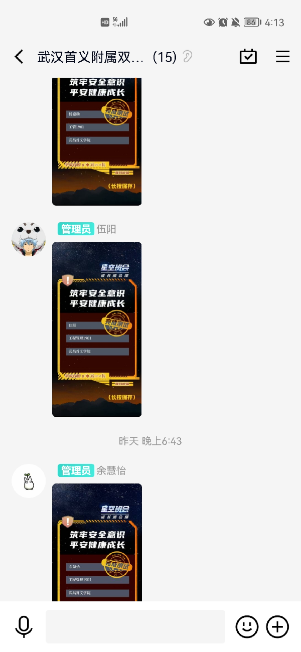 威廉希尔williamhill官网