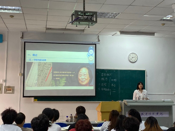 威廉希尔williamhill官网