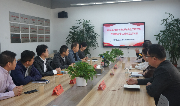 威廉希尔williamhill官网