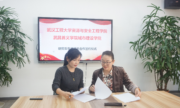 威廉希尔williamhill官网