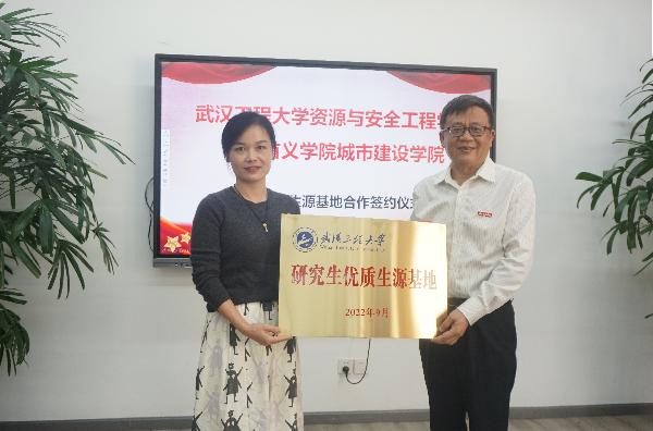 威廉希尔williamhill官网