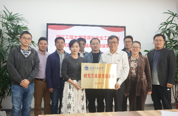 威廉希尔williamhill官网