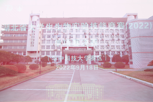 威廉希尔williamhill官网