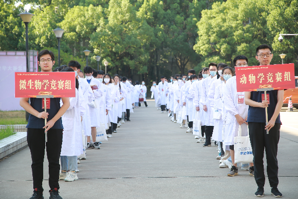 威廉希尔williamhill官网