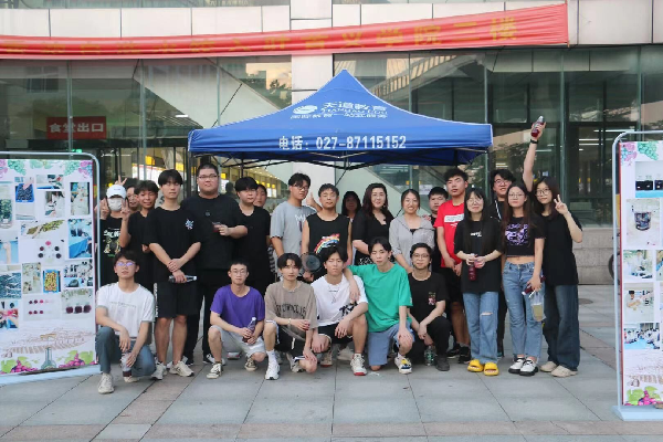 威廉希尔williamhill官网