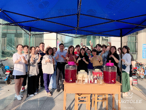 威廉希尔williamhill官网