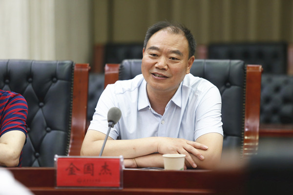 威廉希尔williamhill官网