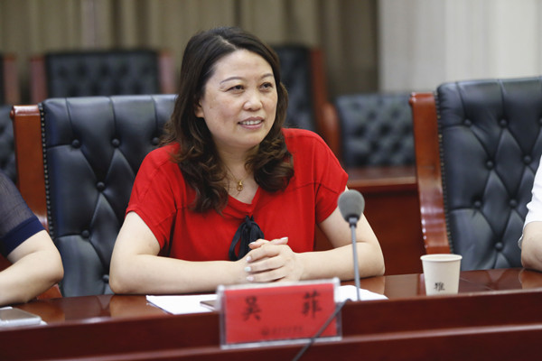 威廉希尔williamhill官网