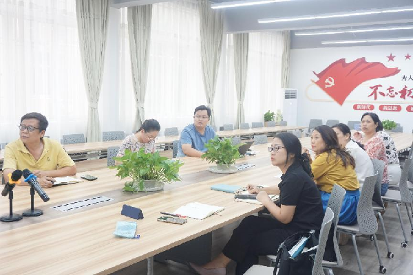 威廉希尔williamhill官网