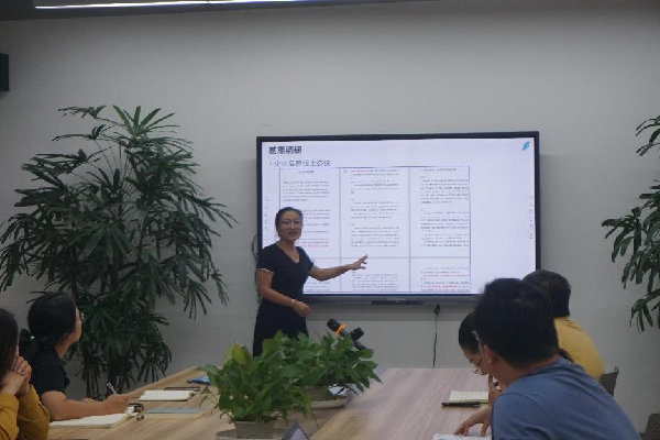 威廉希尔williamhill官网