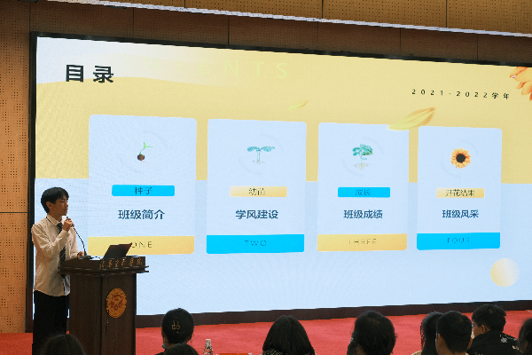 威廉希尔williamhill官网