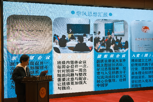 威廉希尔williamhill官网