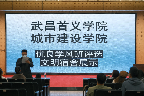 威廉希尔williamhill官网