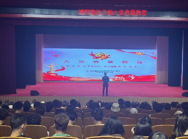 威廉希尔williamhill官网