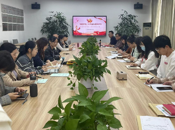 威廉希尔williamhill官网