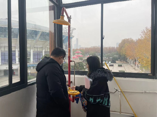 威廉希尔williamhill官网