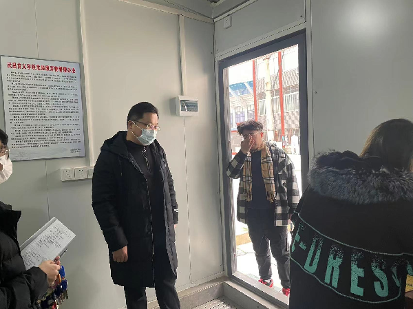 威廉希尔williamhill官网