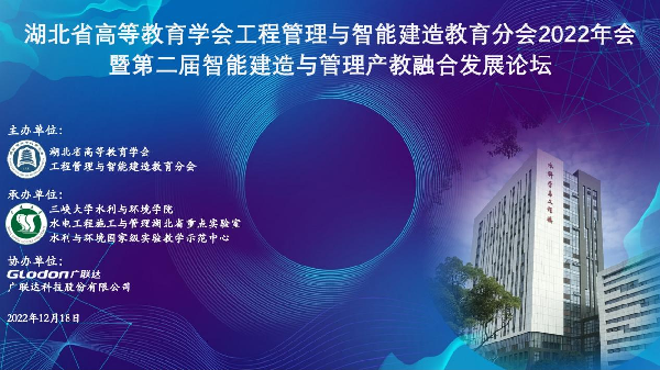 威廉希尔williamhill官网