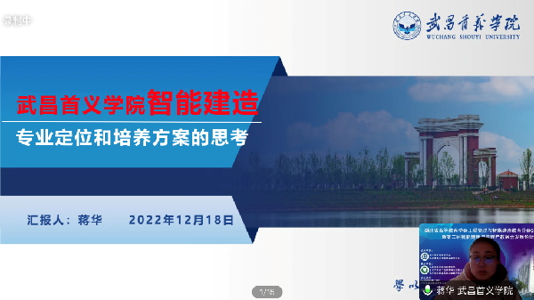 威廉希尔williamhill官网