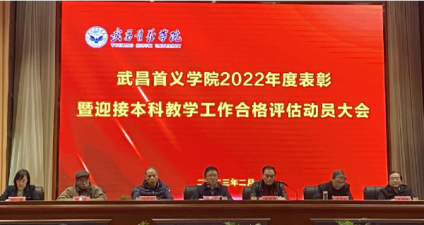 威廉希尔williamhill官网