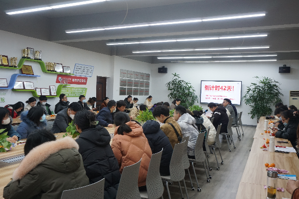 威廉希尔williamhill官网