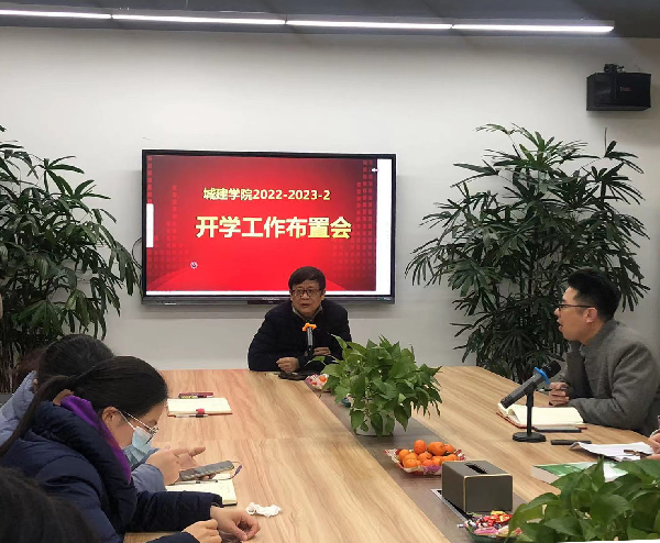 威廉希尔williamhill官网