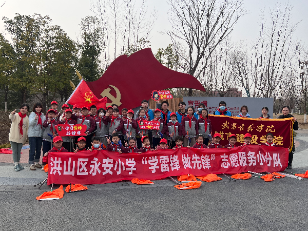 威廉希尔williamhill官网