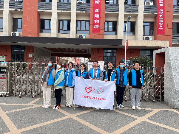 威廉希尔williamhill官网