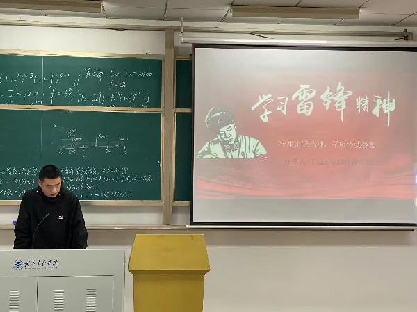 威廉希尔williamhill官网