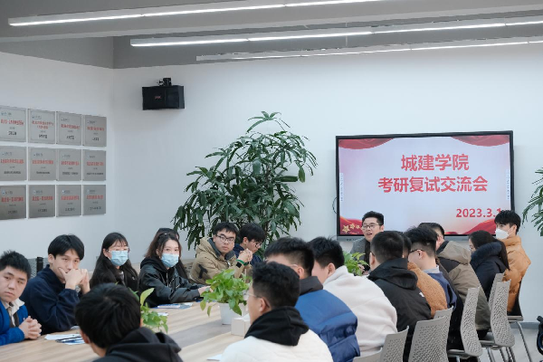 威廉希尔williamhill官网