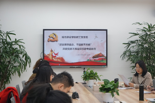 威廉希尔williamhill官网