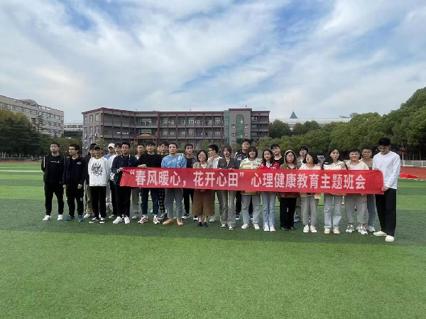 威廉希尔williamhill官网