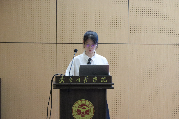 威廉希尔williamhill官网