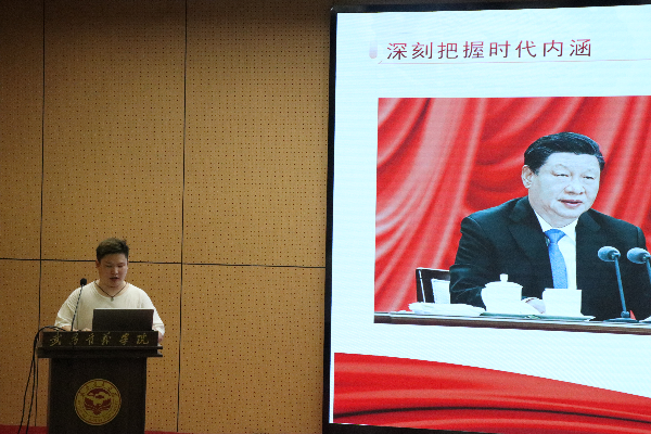 威廉希尔williamhill官网