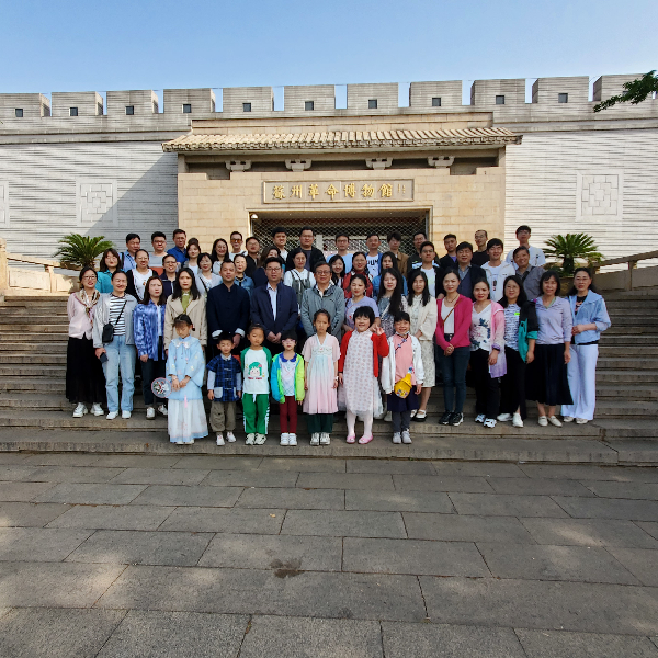 威廉希尔williamhill官网