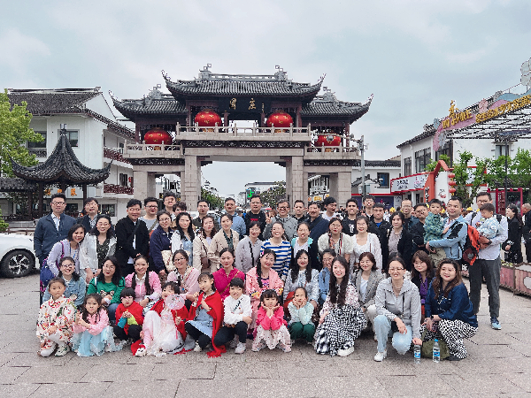 威廉希尔williamhill官网