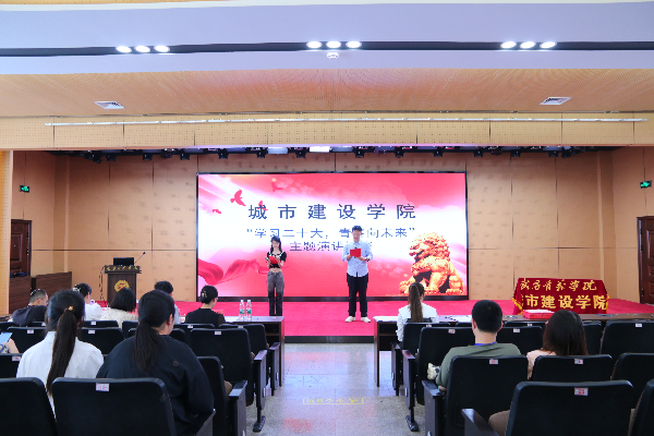 威廉希尔williamhill官网